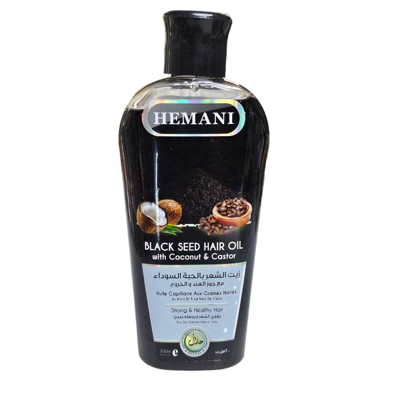 Black Seed Hair Oil  200ml