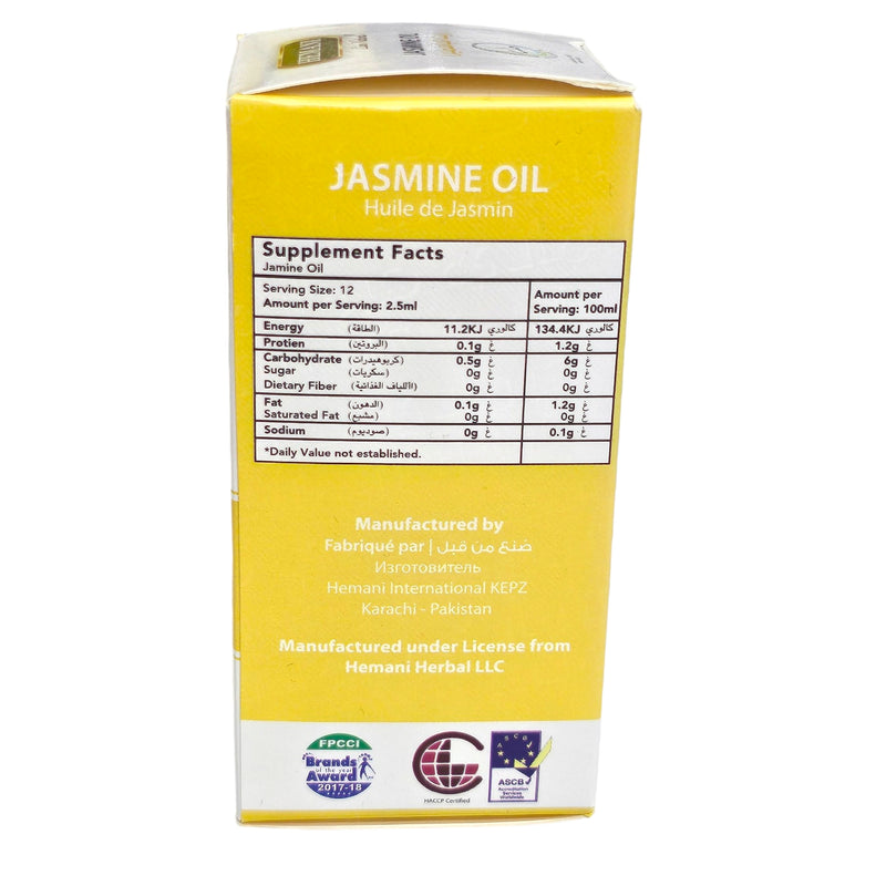 Jasmin Oil 30 ml