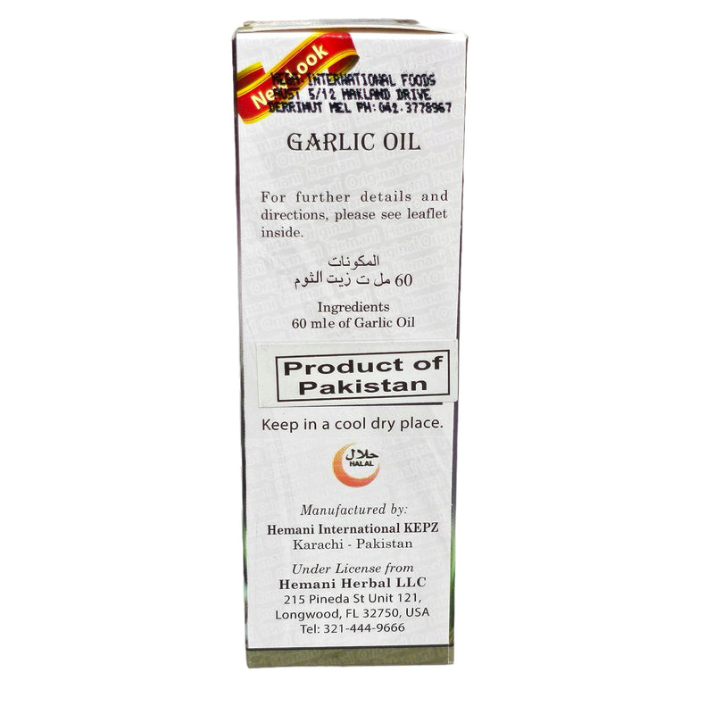 Garlic Oil 60 ml