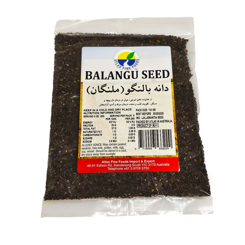 Balangu Seeds 100 GR