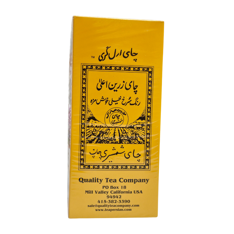 Shamshiri Earl Gray Loose 500g