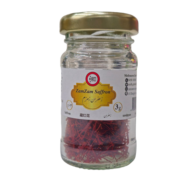 ZamZam Premium Saffron Jar 3g