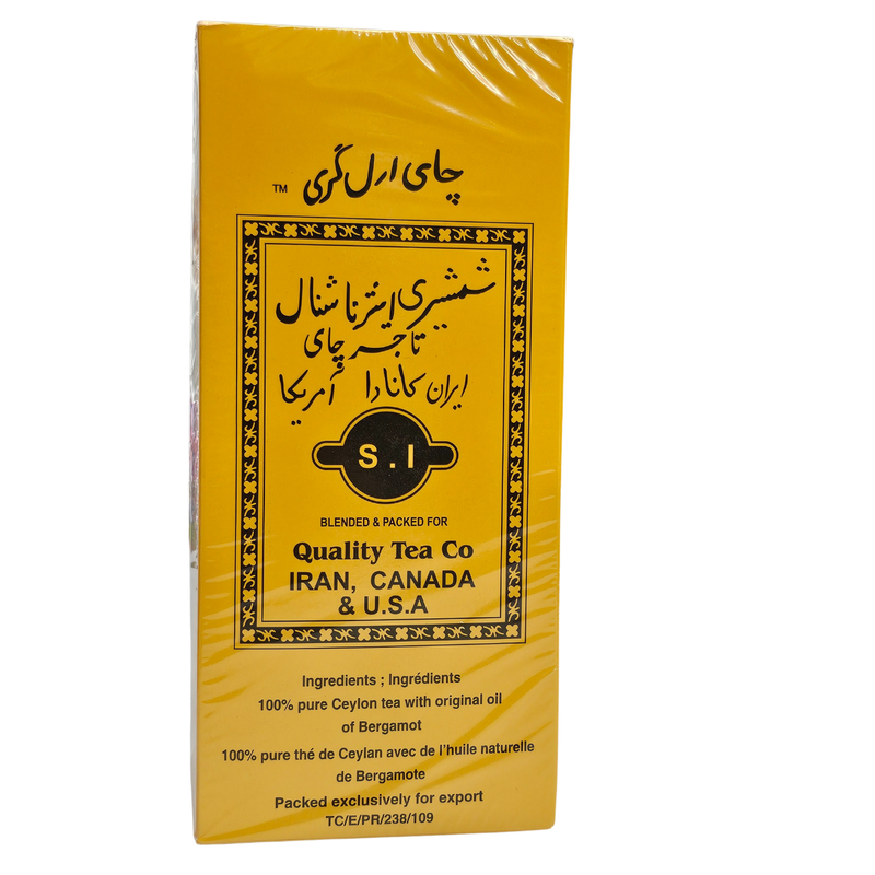 Shamshiri Earl Gray Loose 500g