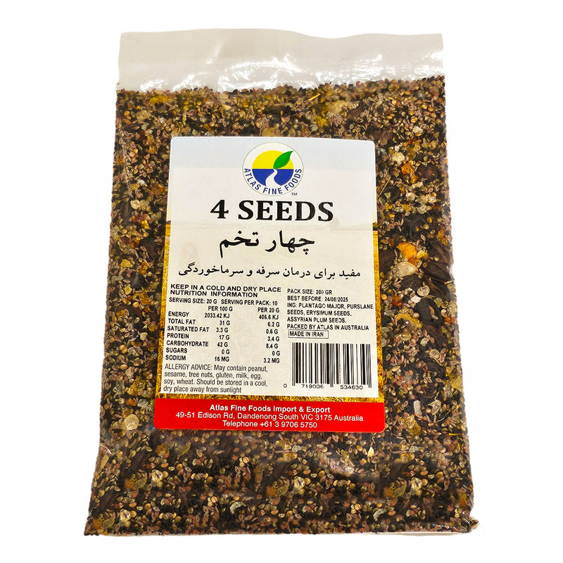 4 Seeds 200g
