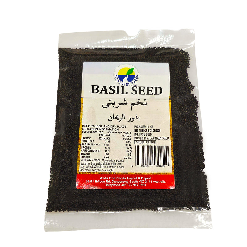 Basil Seed 100 Gr تخم شربتی