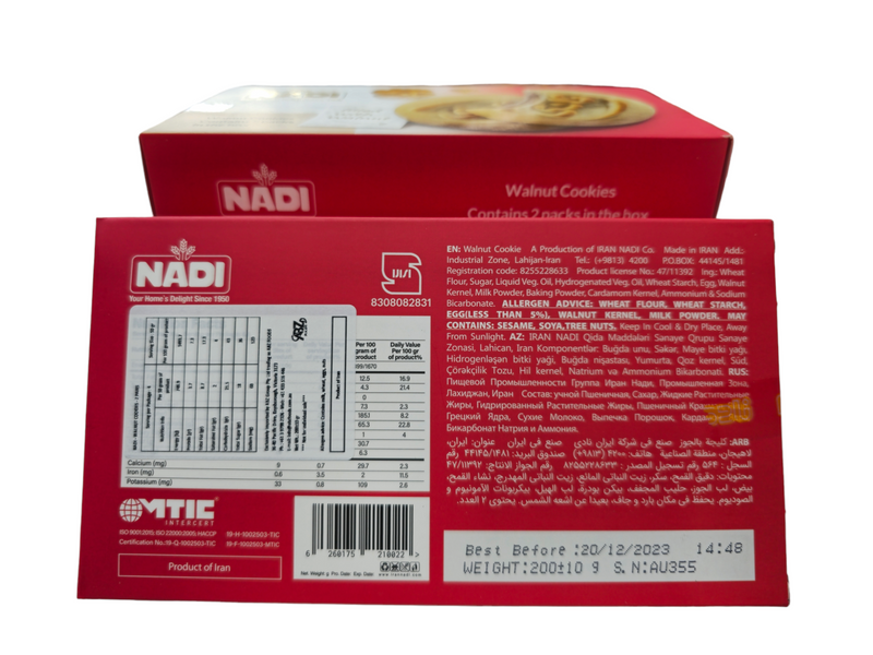 Nadi Walnut Cookies 4 pcs