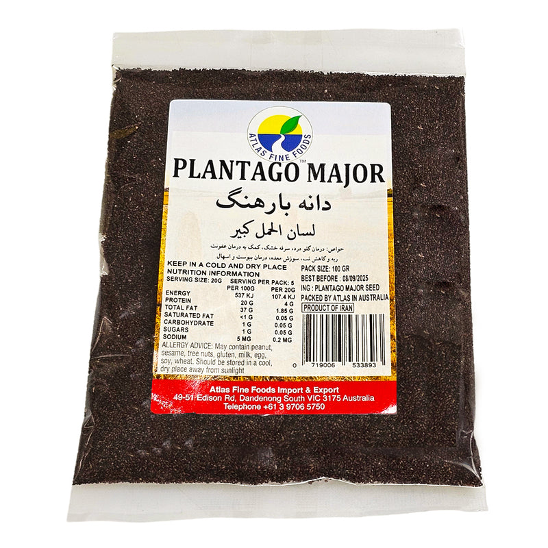 Plantago Major Whole Seeds 100 GR