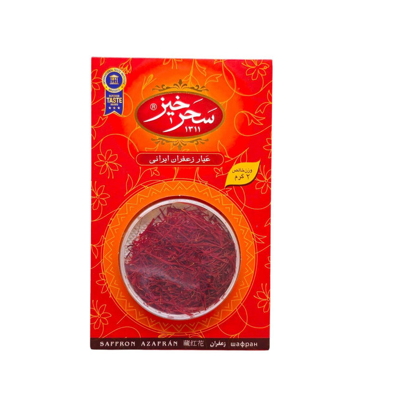Saharkhiz Saffron 2g