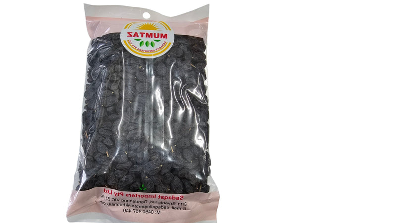Black Raisin 500g