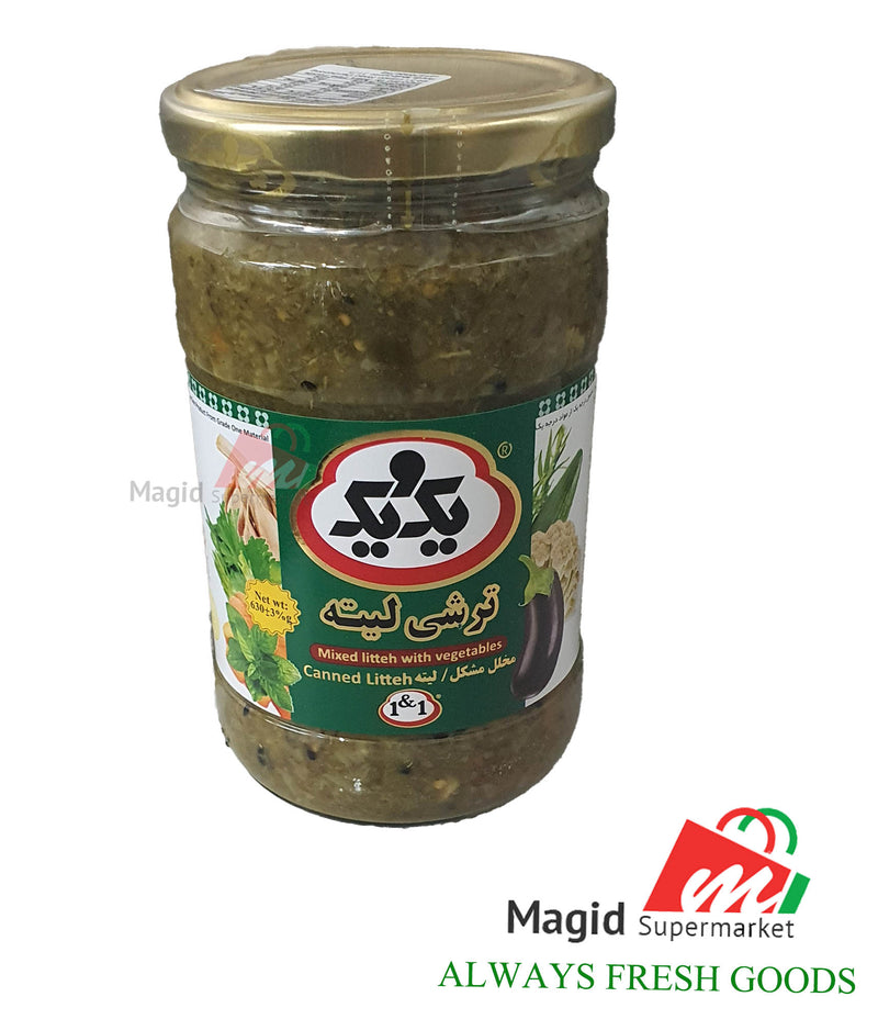 1 & 1 Mixed Litteh with Vegetable 630 Grams ترشی لیته