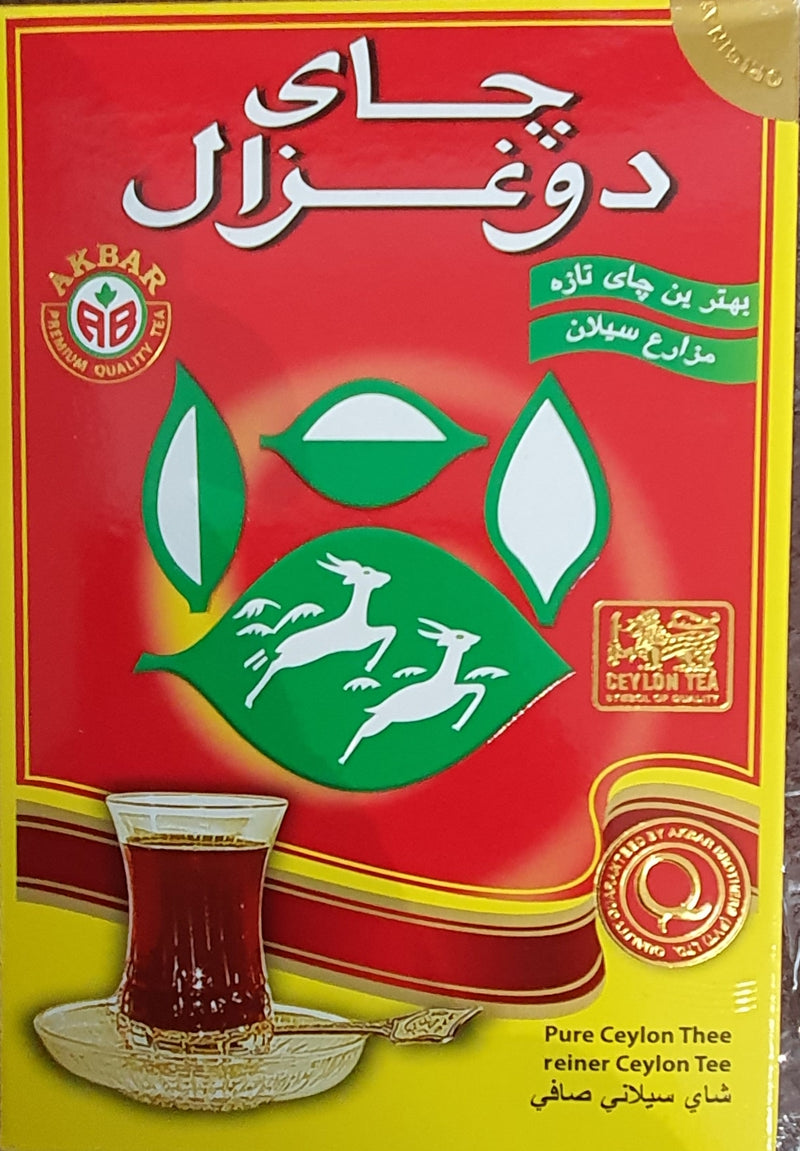 Do Ghazal Pure Cylon Loose Tea 500 Gr