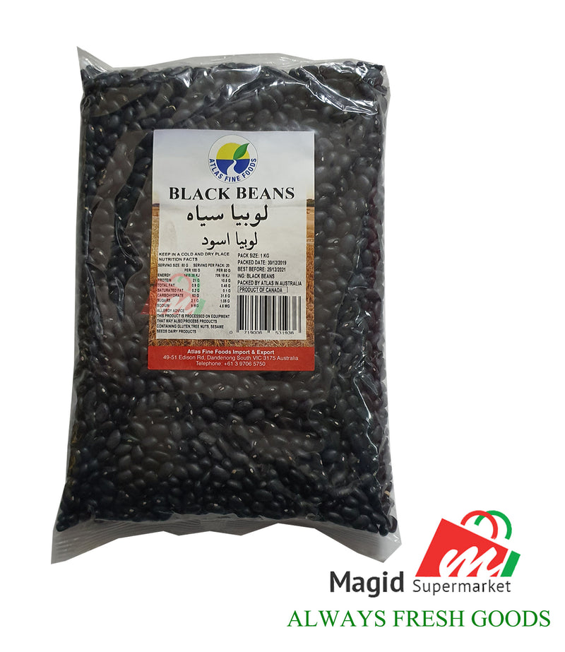 Black beans 1 Kg  لوبیا سیا