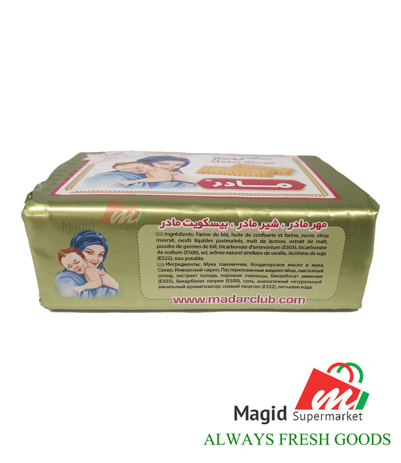 Madar Biscuit 70 Gr بیسکویت مادر