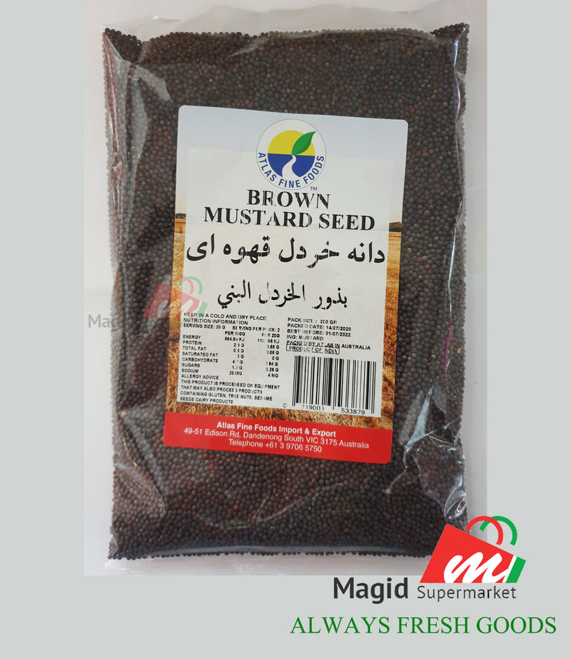 Brown Mustard Seed 200 Gr دانه خردل قهوه ای