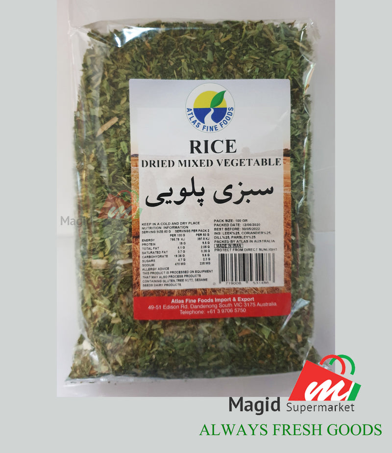 RICE (DRIED MIXED VEGETABLE) 100GR