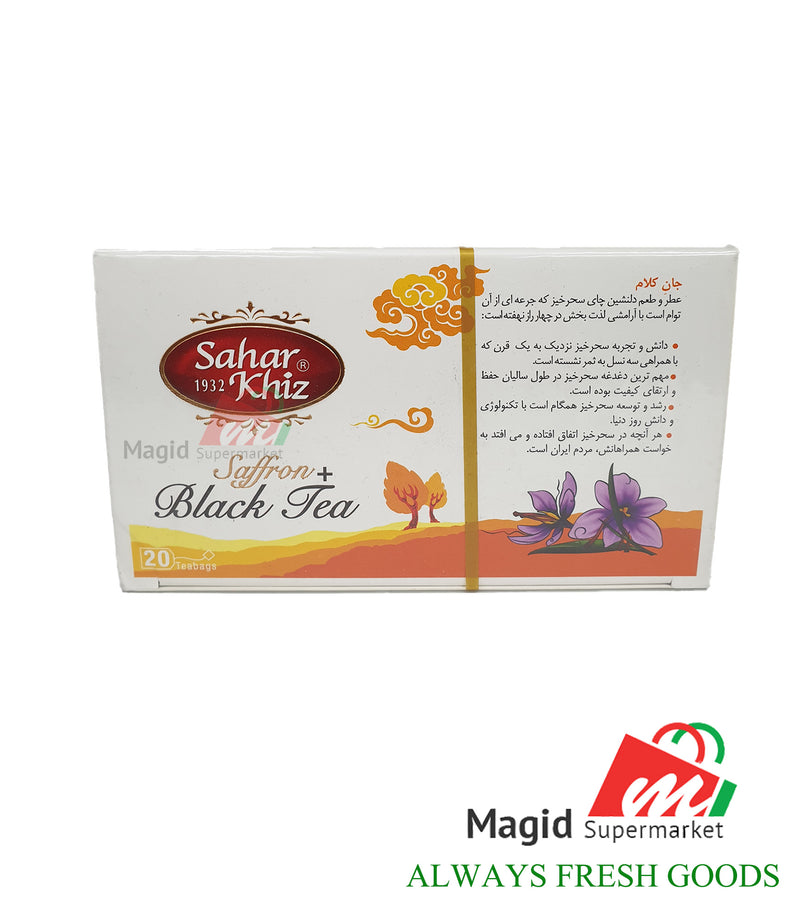 SAFFRON BLACK TEA